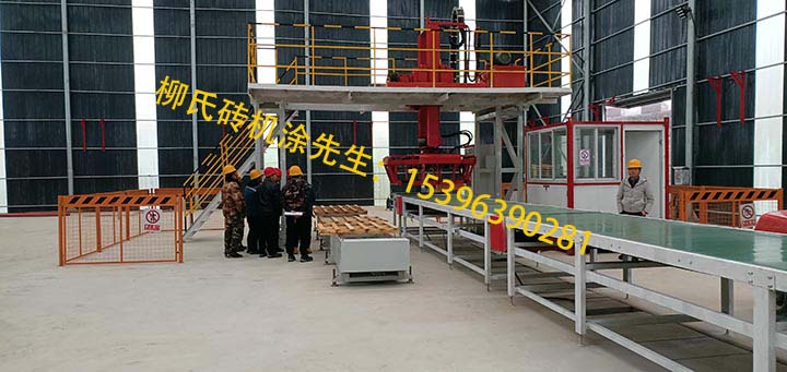 磷石膏砌塊成型機生產案例