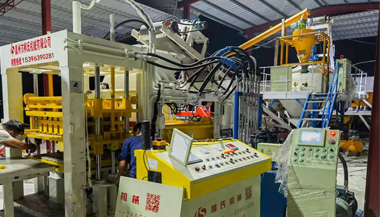 PC磚、PC仿石透水磚