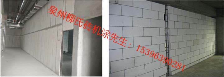 半干法石膏砌塊磚